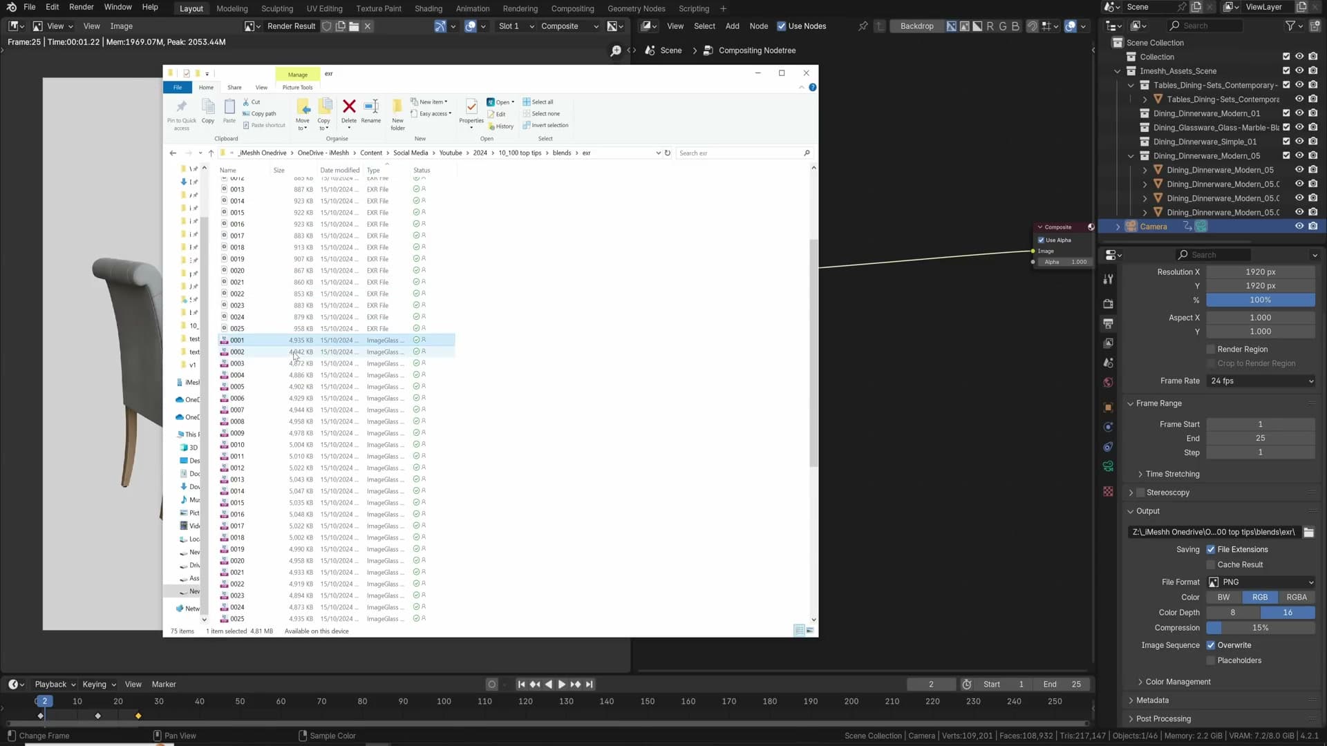 File-size comparison: EXR around 1MB, TIFF around 5MB, PNG worse still for the same frame.