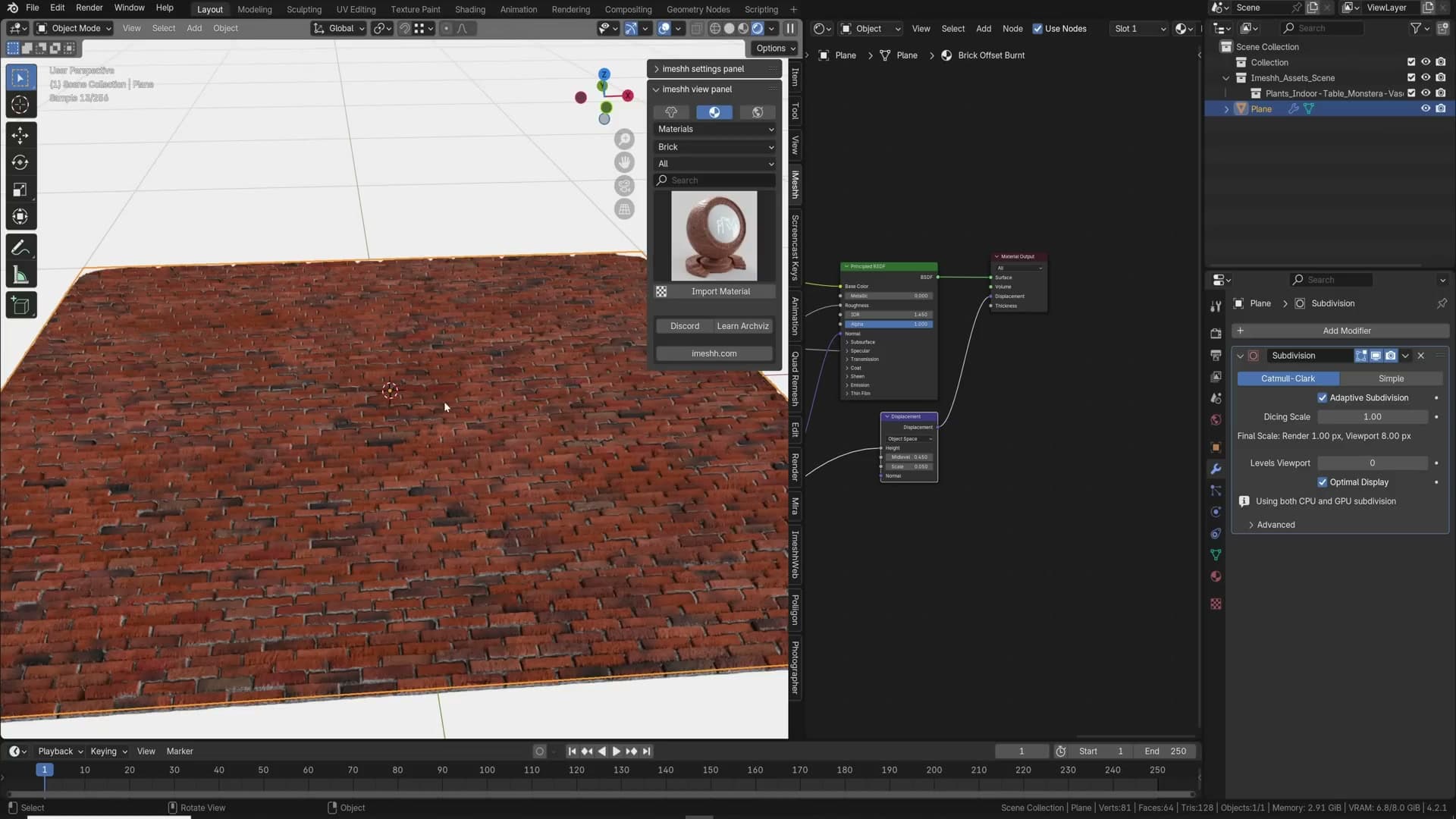 Adaptive subdivision active on a brick material with the dicing rate set under Render → Subdivision.
