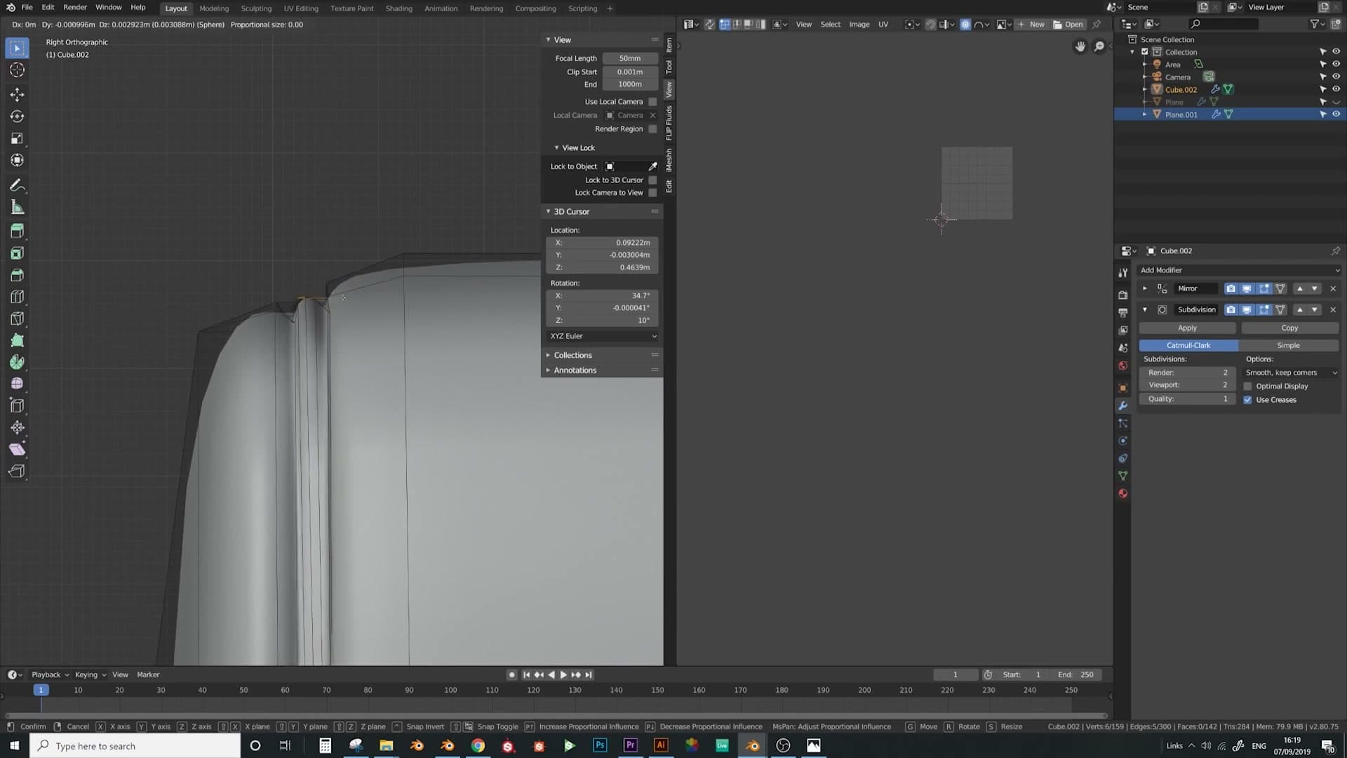Proportional editing raises the centre seam edge while pulling neighbouring loops smoothly.