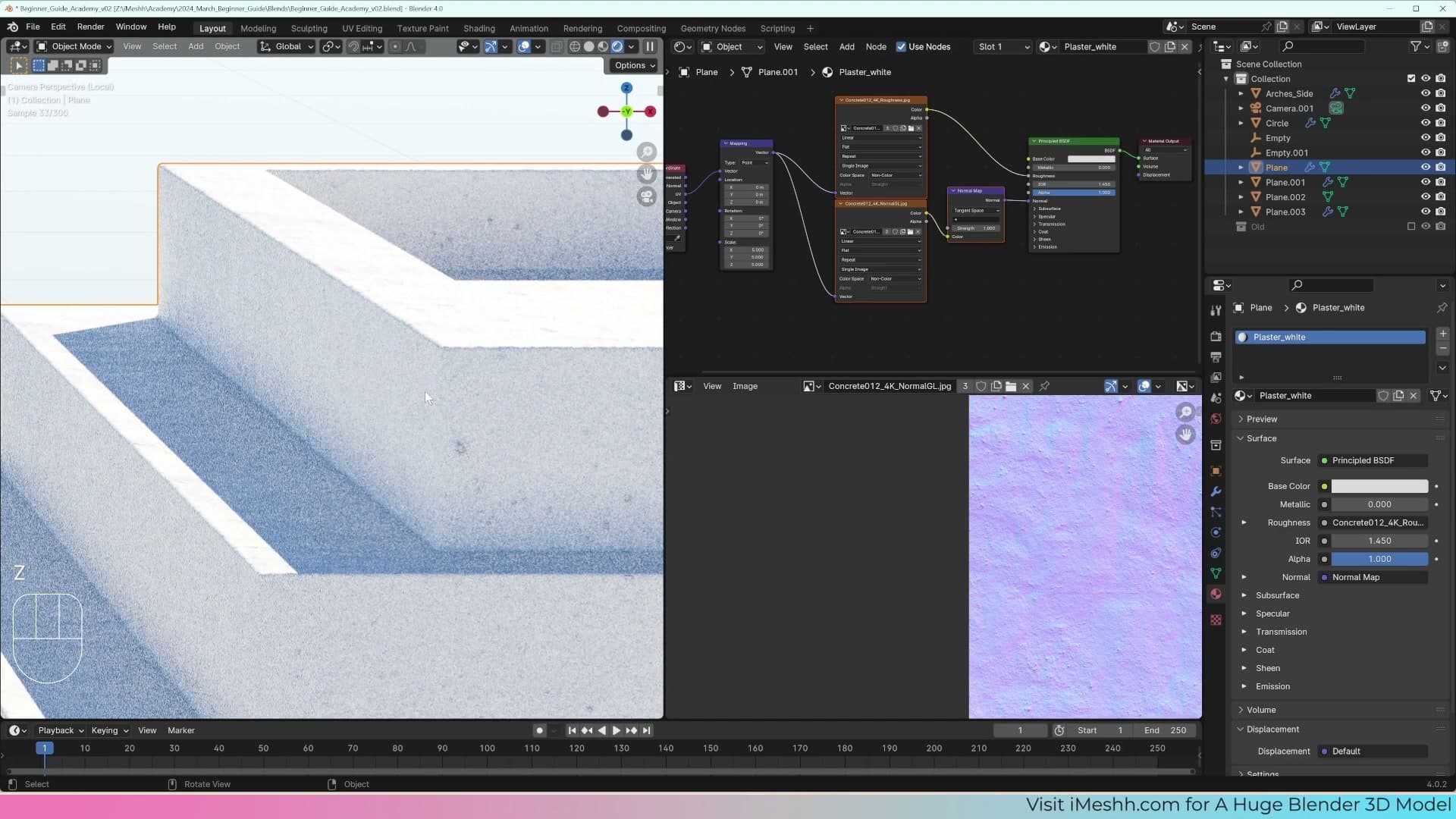 Final render preview of the archway with plaster and white variants applied to the scene.