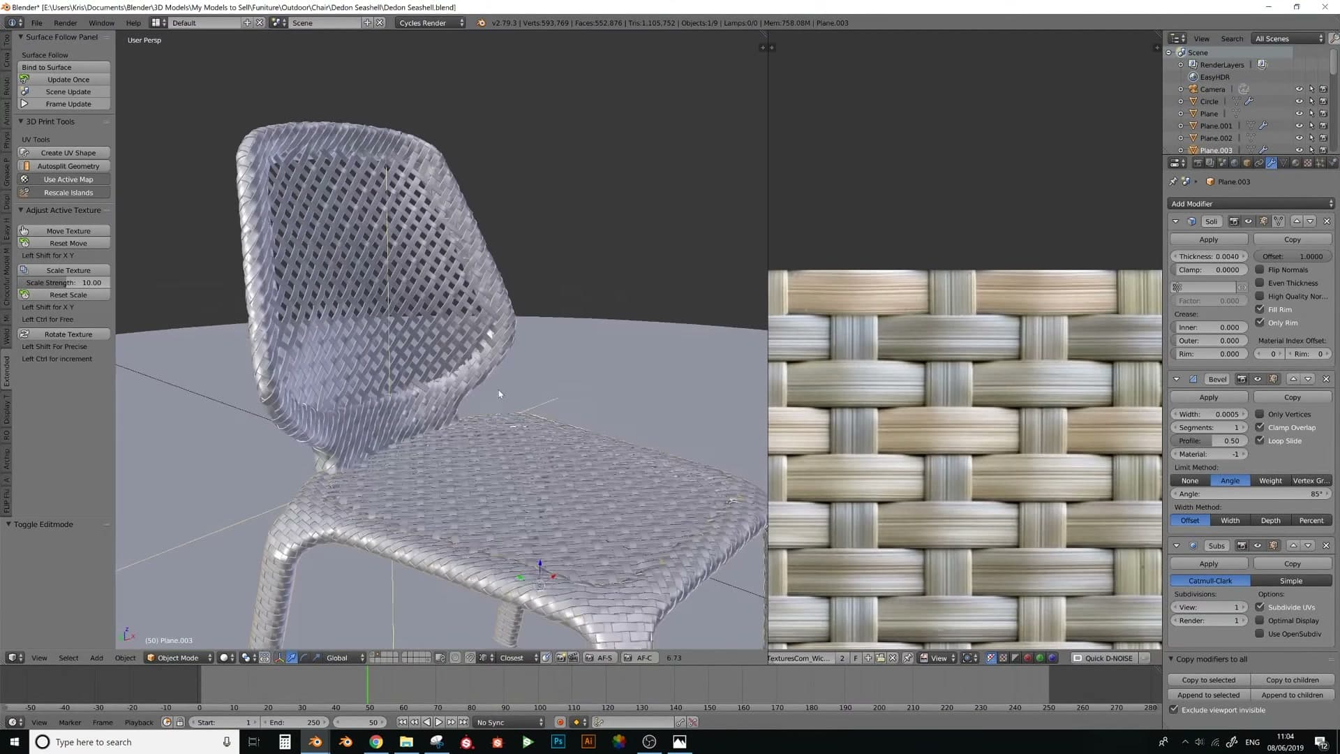 Close-up of the woven base. Small imperfections read as realism at viewing distance.