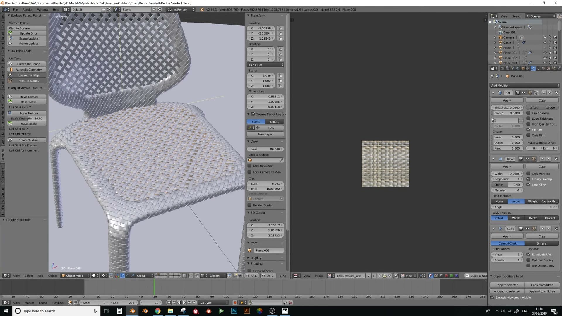 A perpendicular plane with the weave applied fills the square gaps using the same flatten-bind workflow as the rest of the chair.