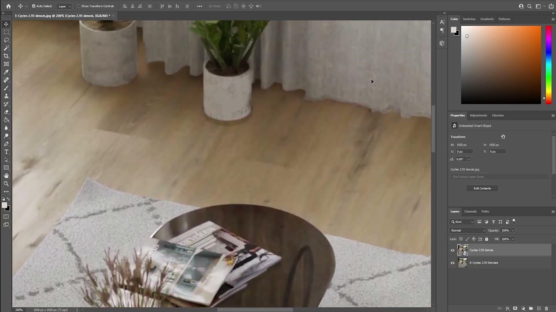 Stock Cycles 2.93 denoiser: curtain detail and fabric texture are softened into a blur.