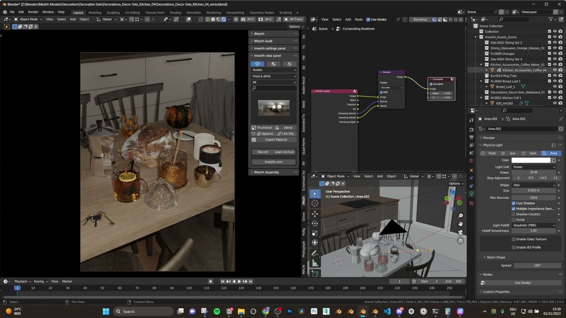 Render Tone: a Blender Market add-on that surfaces the Cycles settings you actually touch every render.