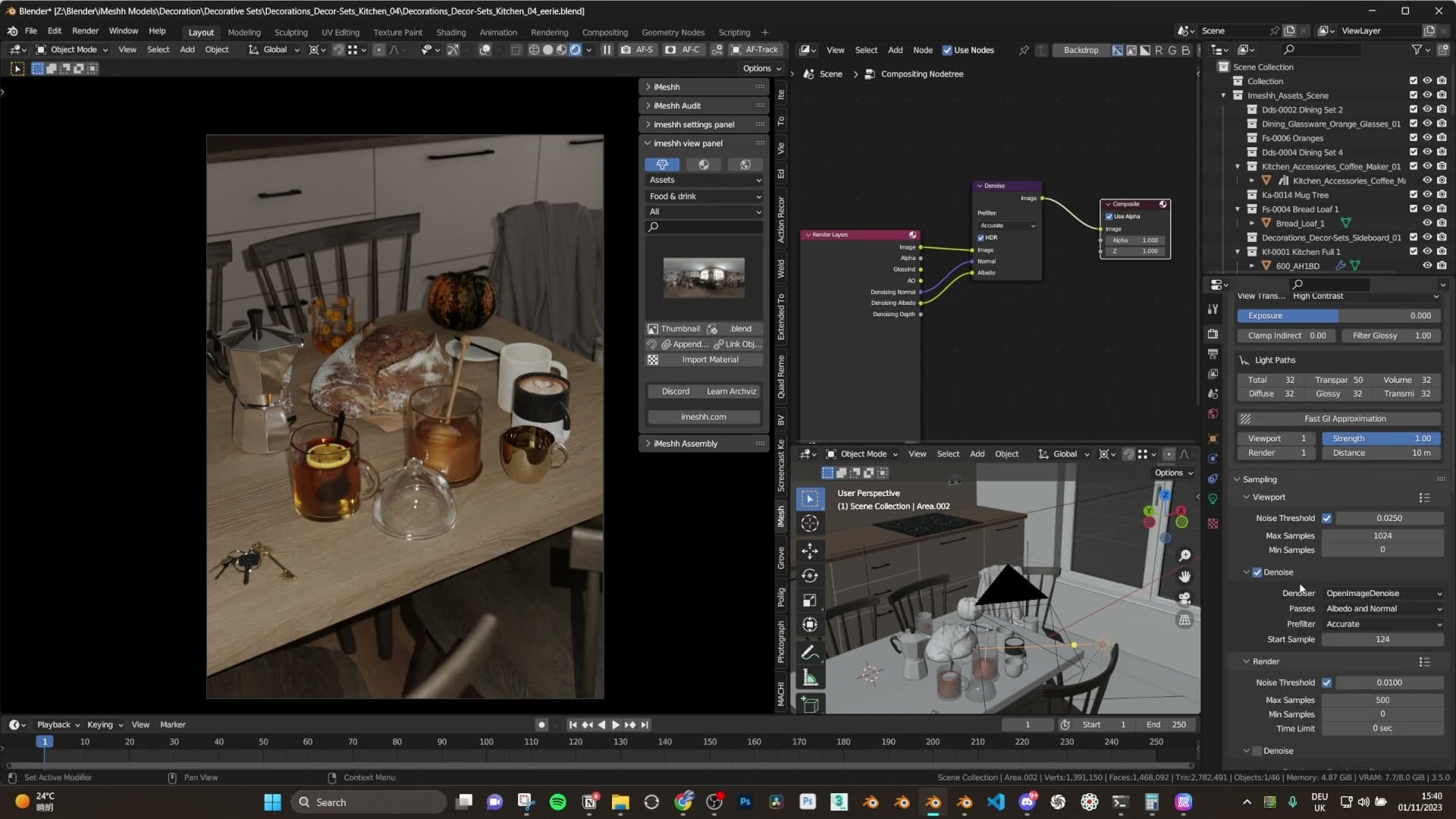 Light path bounces cranked high for clean reflections. Probably overkill, but the render was still fast enough.