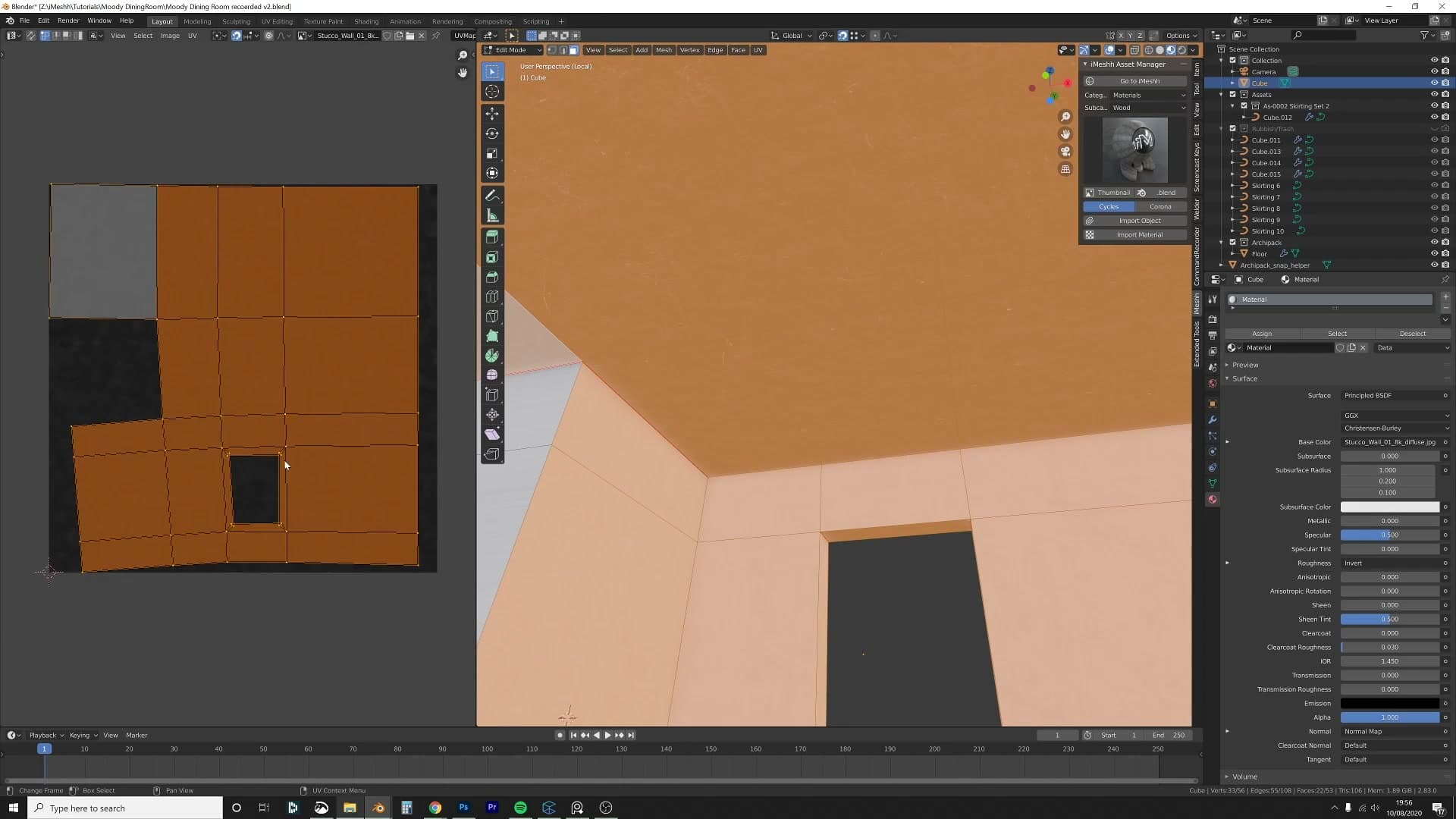 Material preview on a solo wall. The 8K stucco texture already feels architectural.